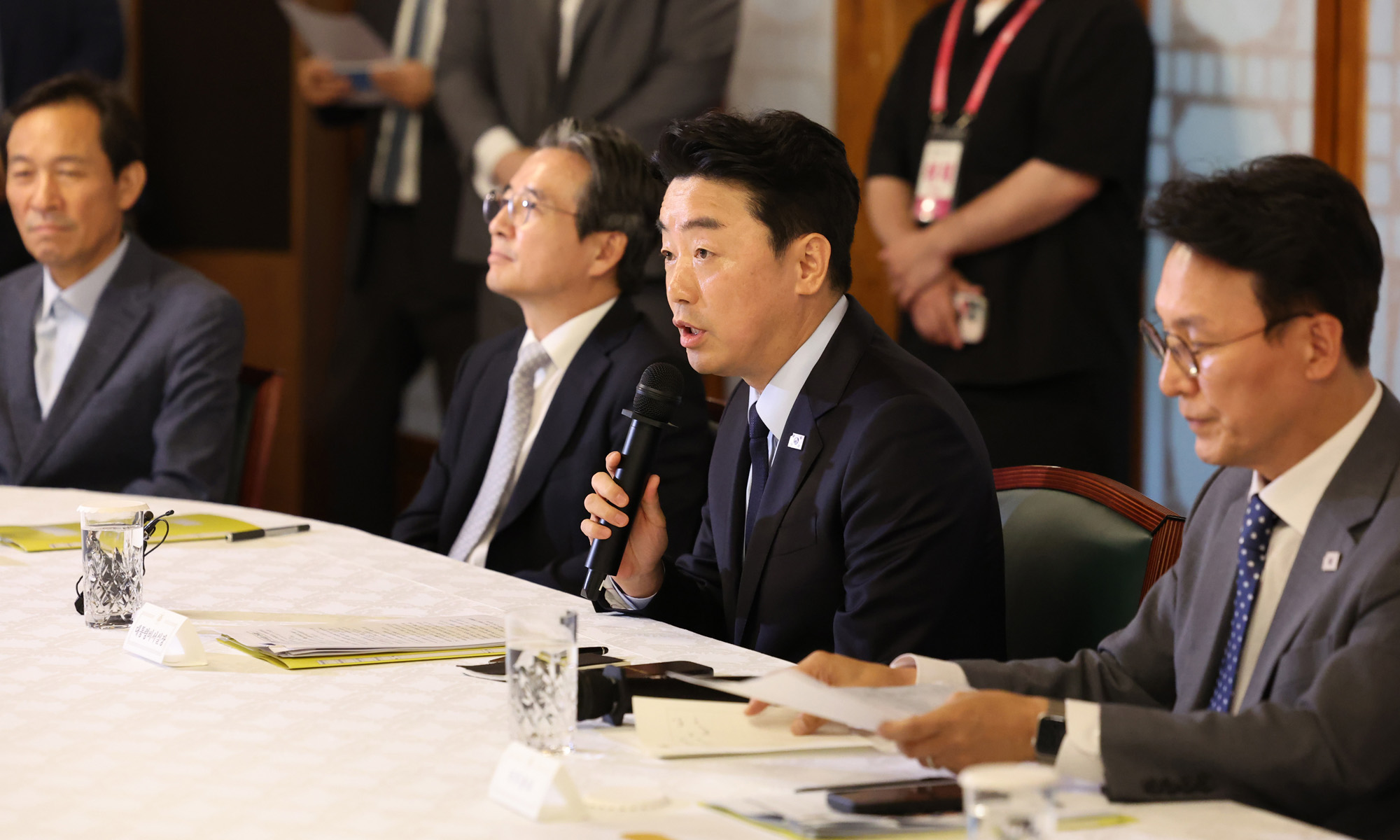 고위당정 협의회