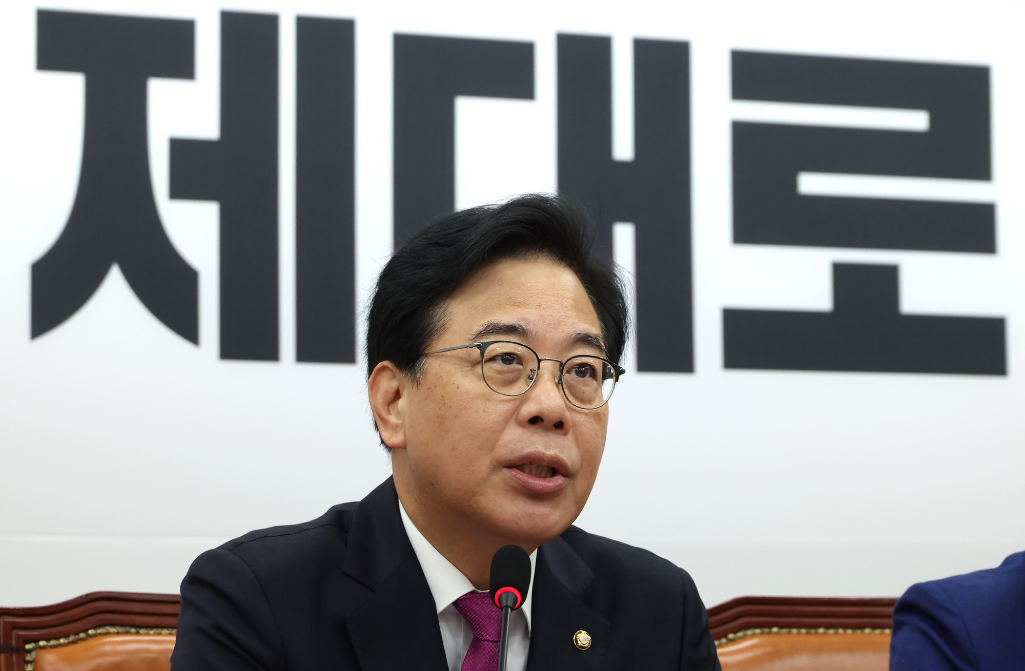 정치;국회;국민의힘 비상대책위원회의;송언석