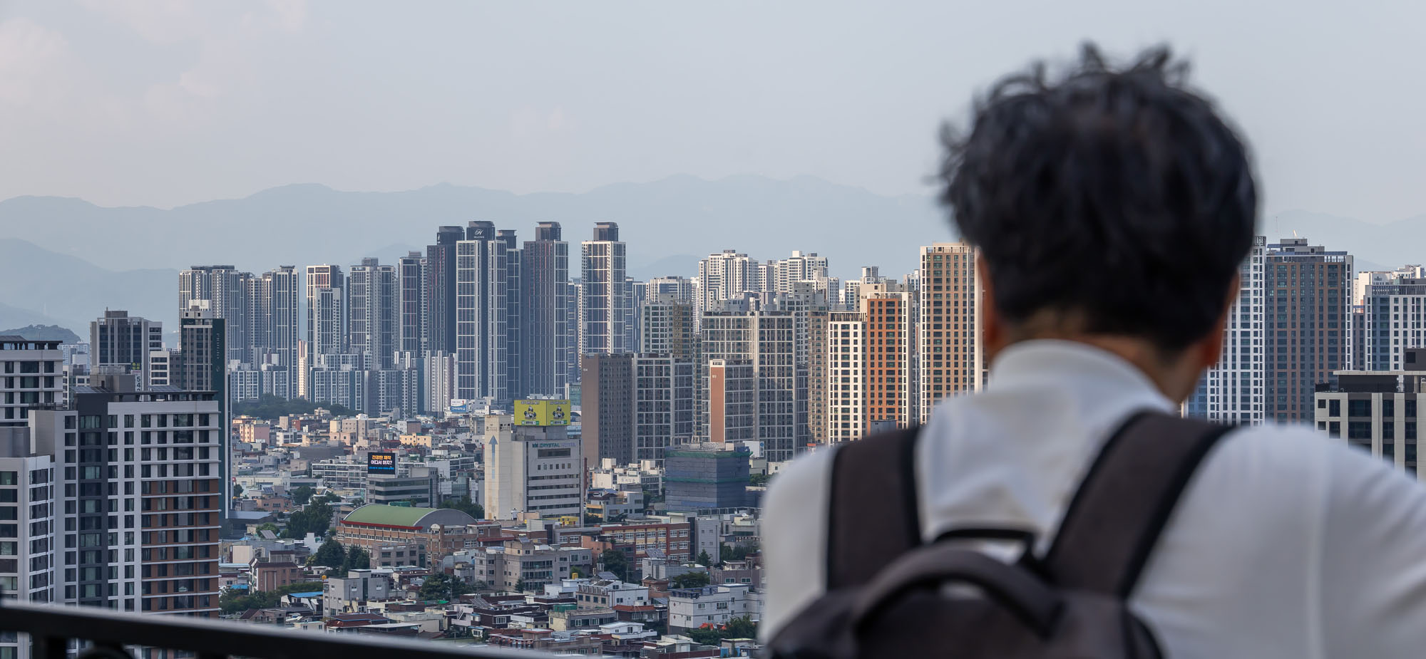 경제;부동산;부동산침체;지방소멸;대구아파트단지;대구미분양아파트;불꺼진새집