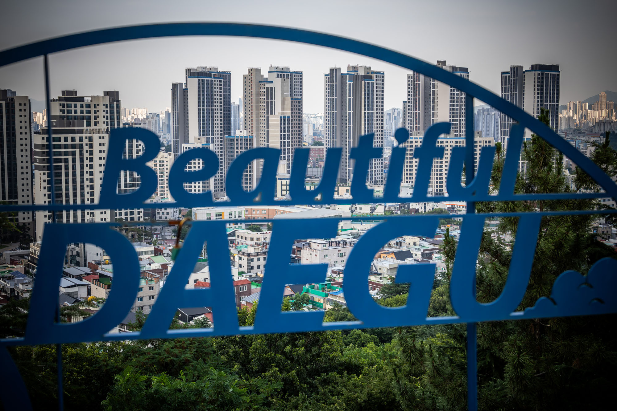 경제;부동산;부동산침체;지방소멸;대구아파트단지;대구미분양아파트;불꺼진새집