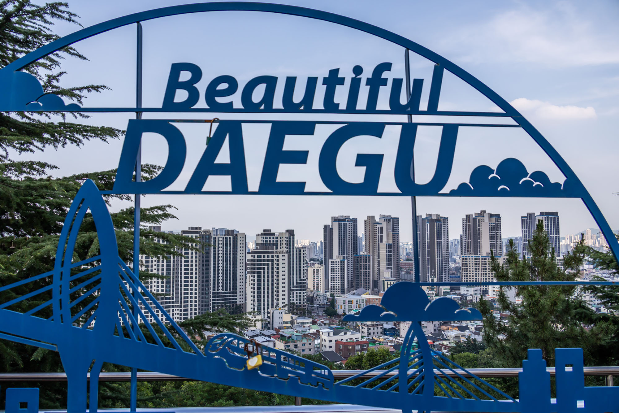 경제;부동산;부동산침체;지방소멸;대구아파트단지;대구미분양아파트;불꺼진새집