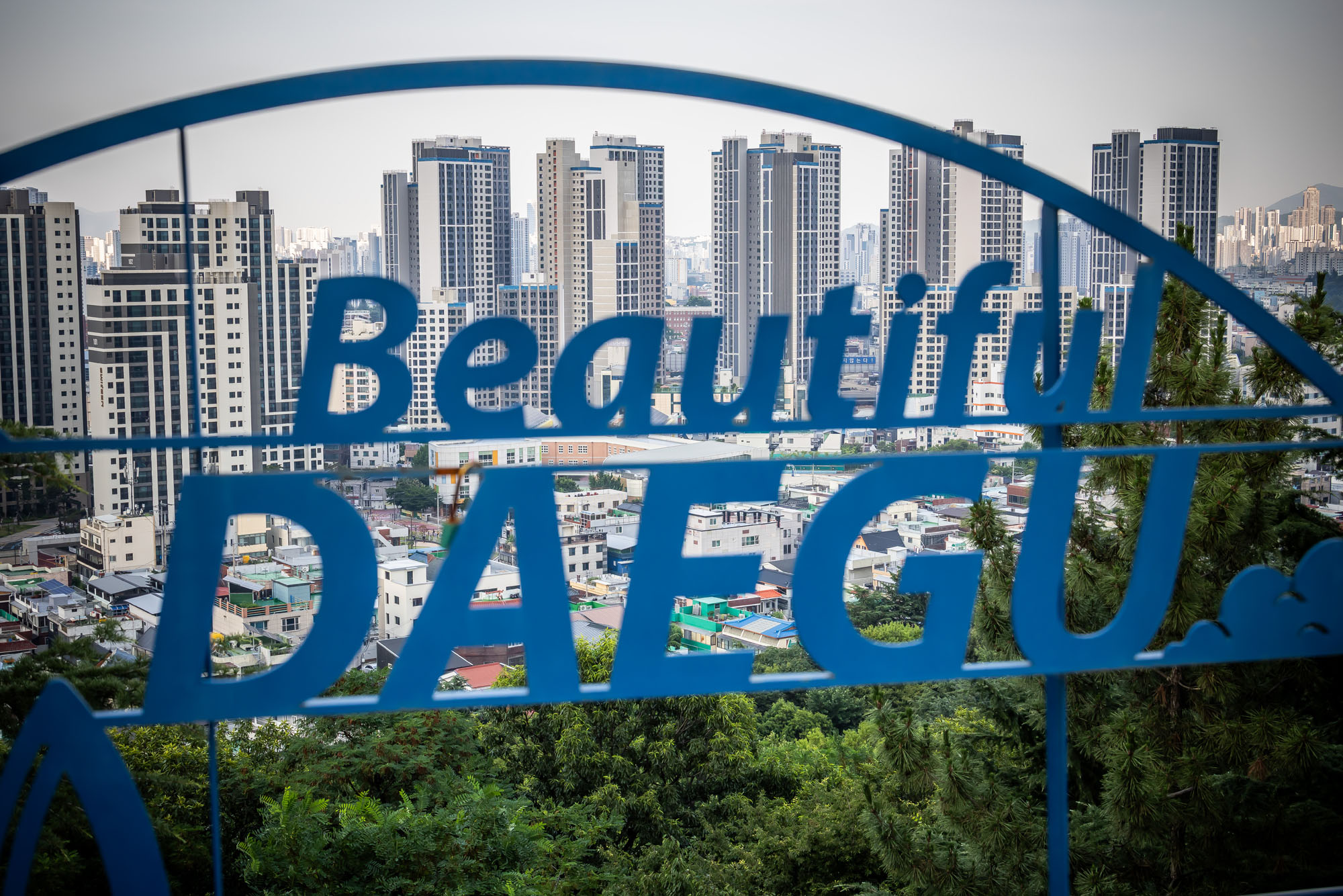 경제;부동산;부동산침체;지방소멸;대구아파트단지;대구미분양아파트;불꺼진새집