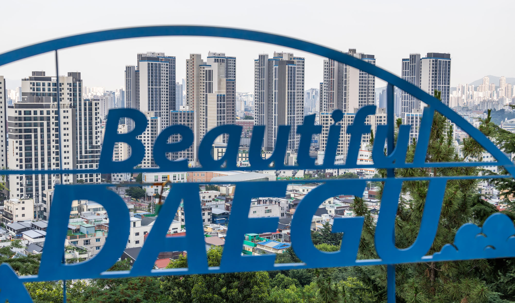 경제;부동산;부동산침체;지방소멸;대구아파트단지;대구미분양아파트;불꺼진새집