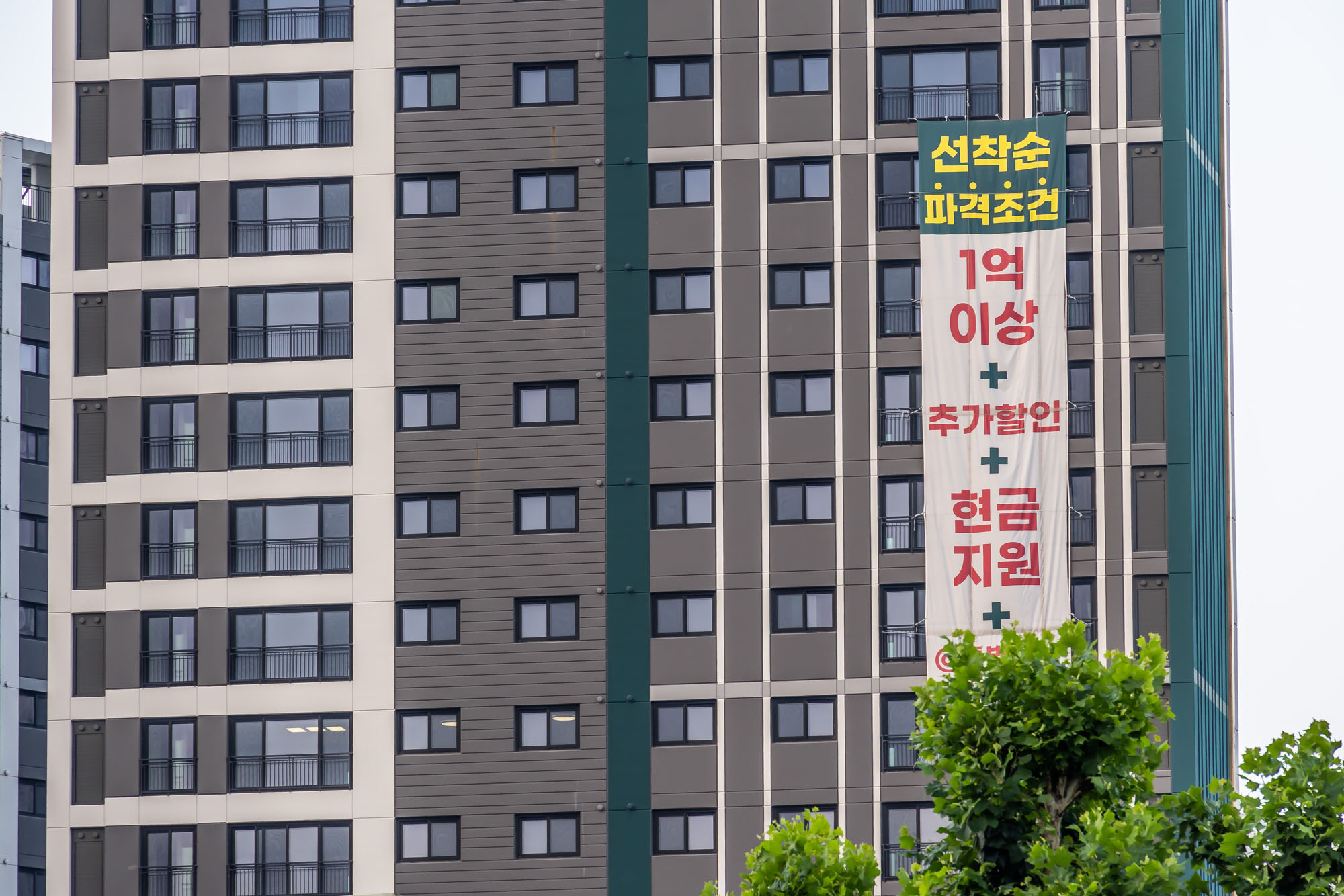 경제;부동산;부동산침체;지방소멸;대구아파트단지;대구미분양아파트;불꺼진새집