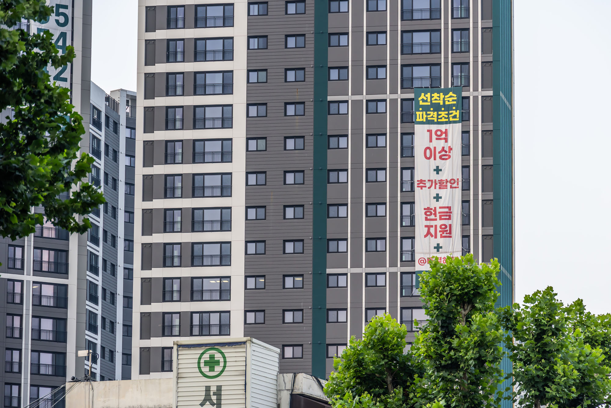 경제;부동산;부동산침체;지방소멸;대구아파트단지;대구미분양아파트;불꺼진새집