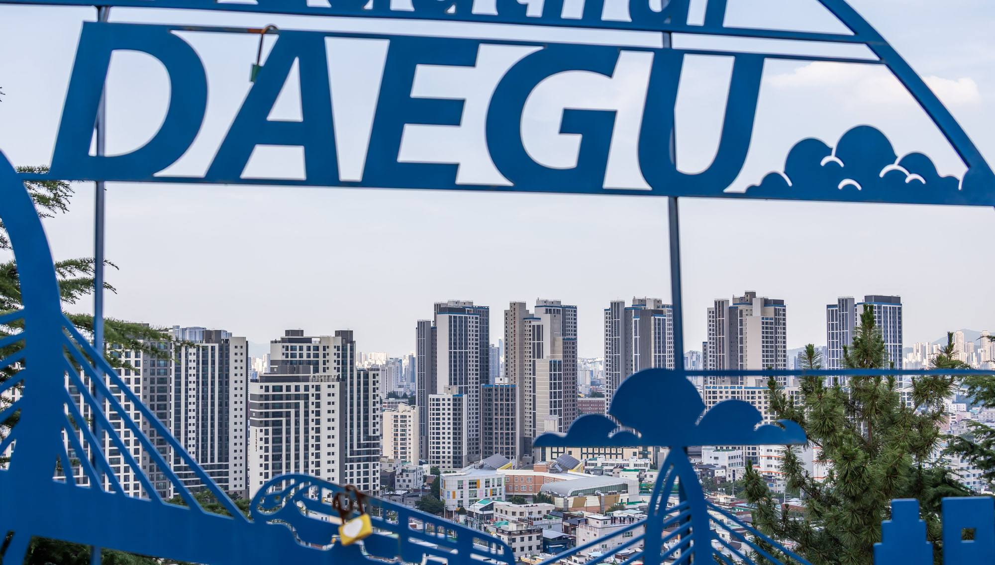 경제;부동산;부동산침체;지방소멸;대구아파트단지;대구미분양아파트;불꺼진새집