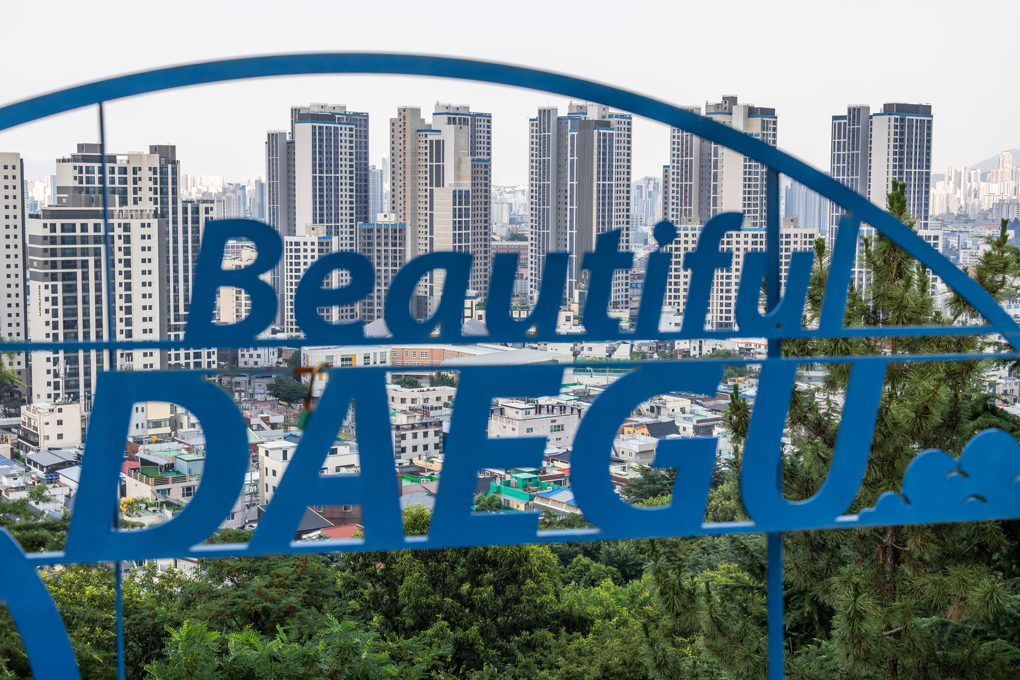 경제;부동산;부동산침체;지방소멸;대구아파트단지;대구미분양아파트;불꺼진새집