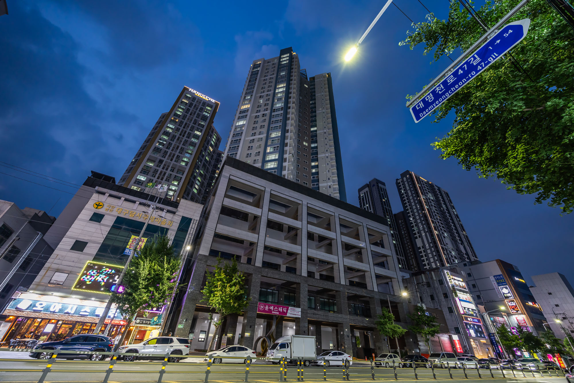 경제;부동산;부동산침체;지방소멸;대구아파트단지;대구미분양아파트;불꺼진새집