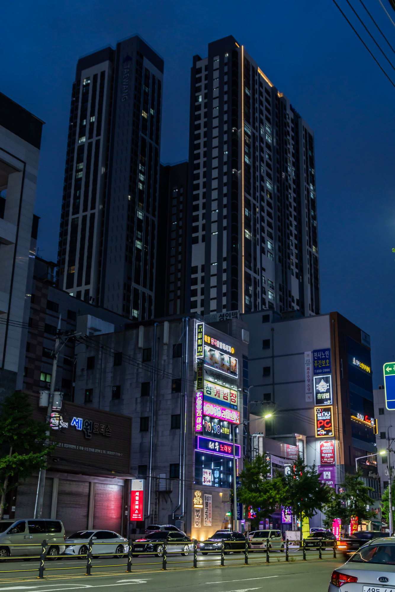 경제;부동산;부동산침체;지방소멸;대구아파트단지;대구미분양아파트;불꺼진새집