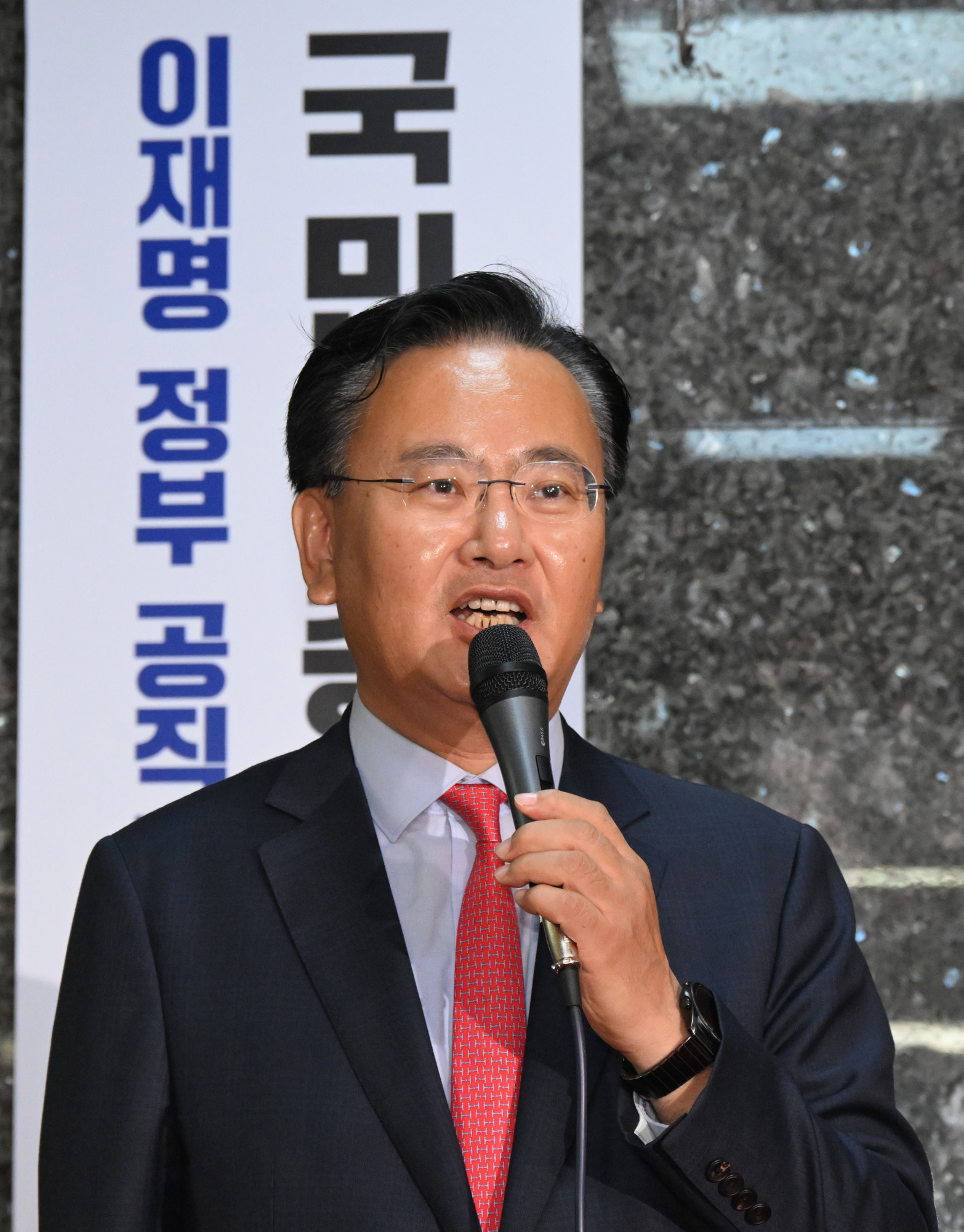 정치;국회;국민의힘이재명정부공직후보자국민검증센터;유상범;송언석