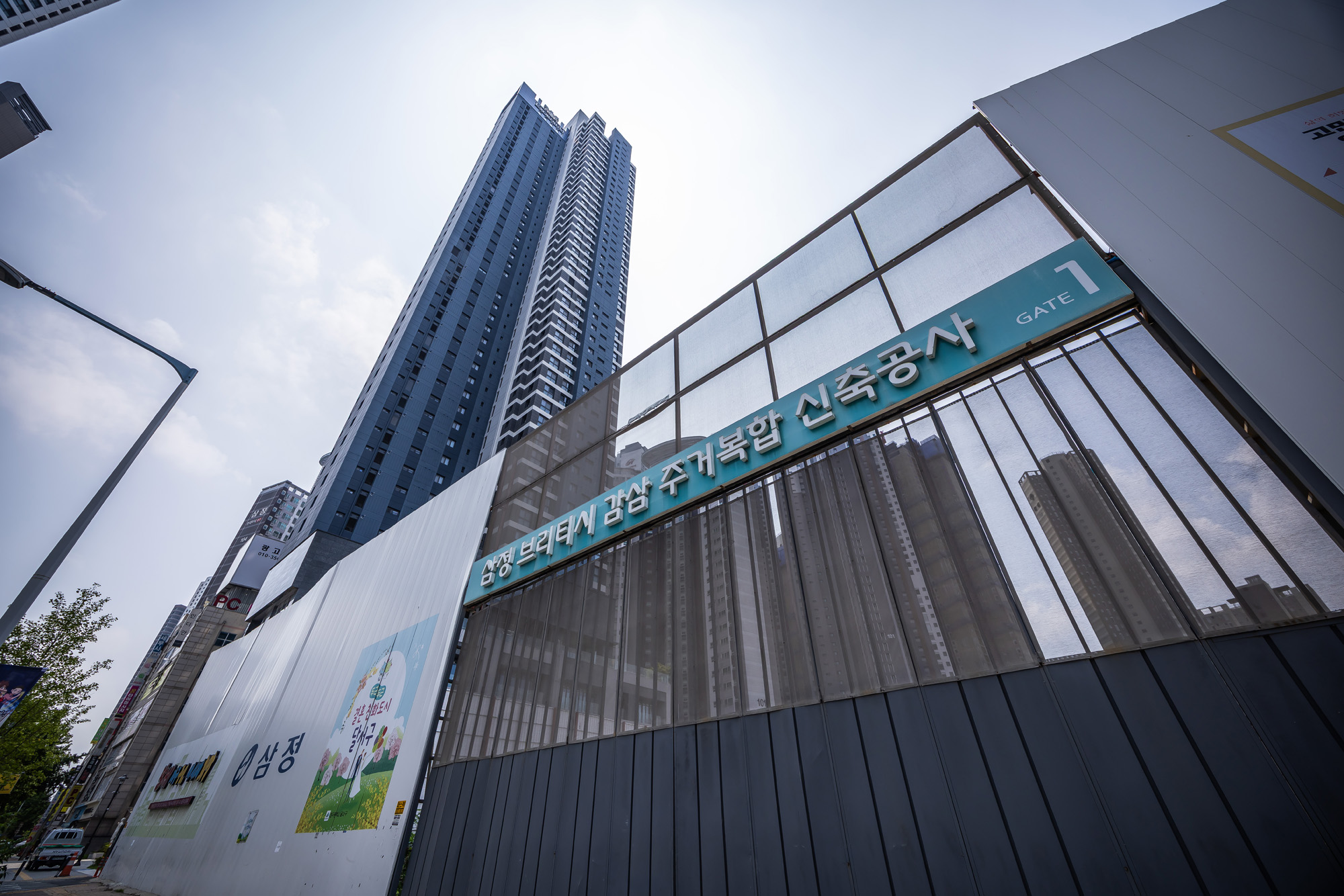 경제;부동산;부동산침체;지방소멸;대구아파트단지;대구미분양아파트;불꺼진새집