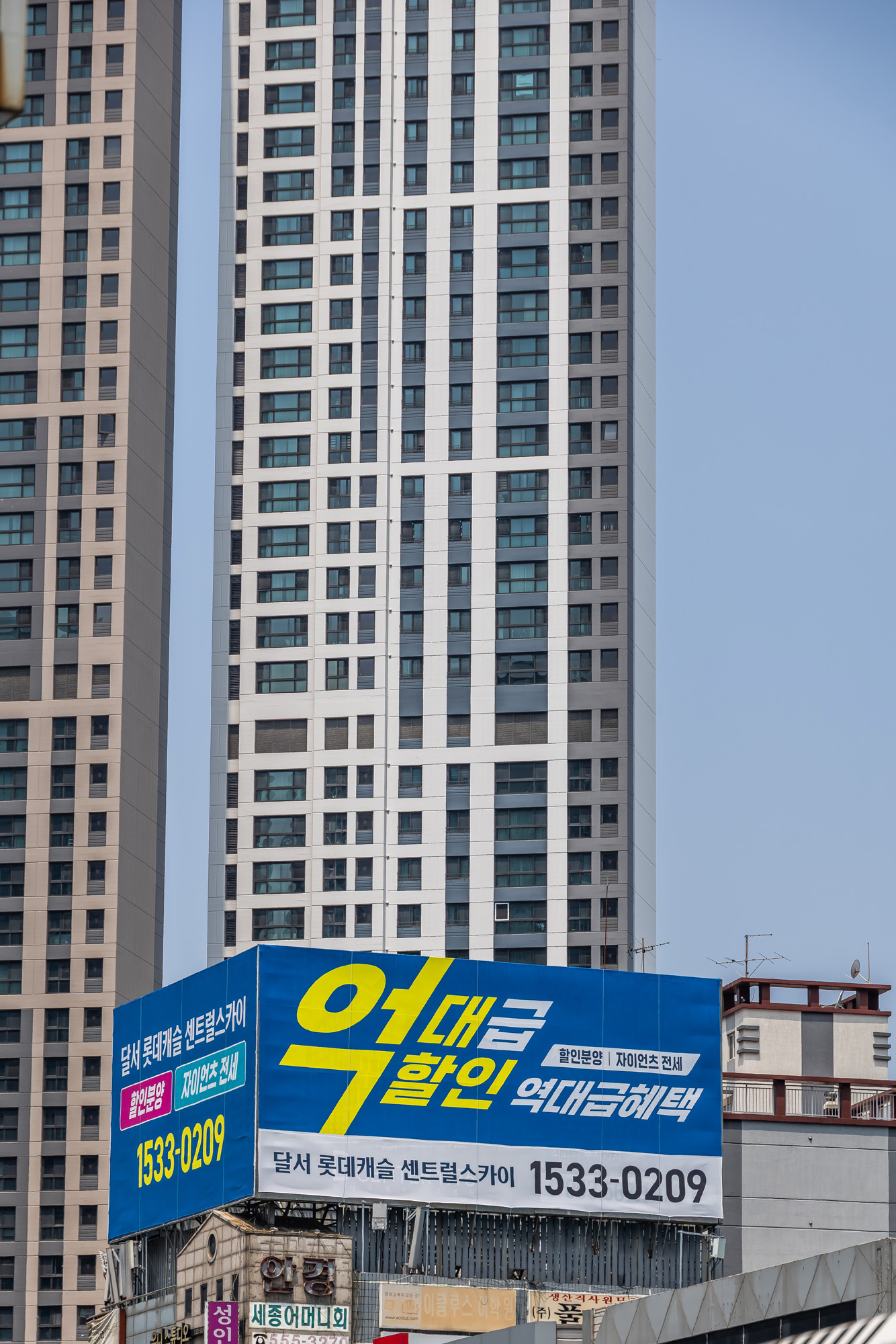 경제;부동산;부동산침체;지방소멸;대구아파트단지;대구미분양아파트;불꺼진새집