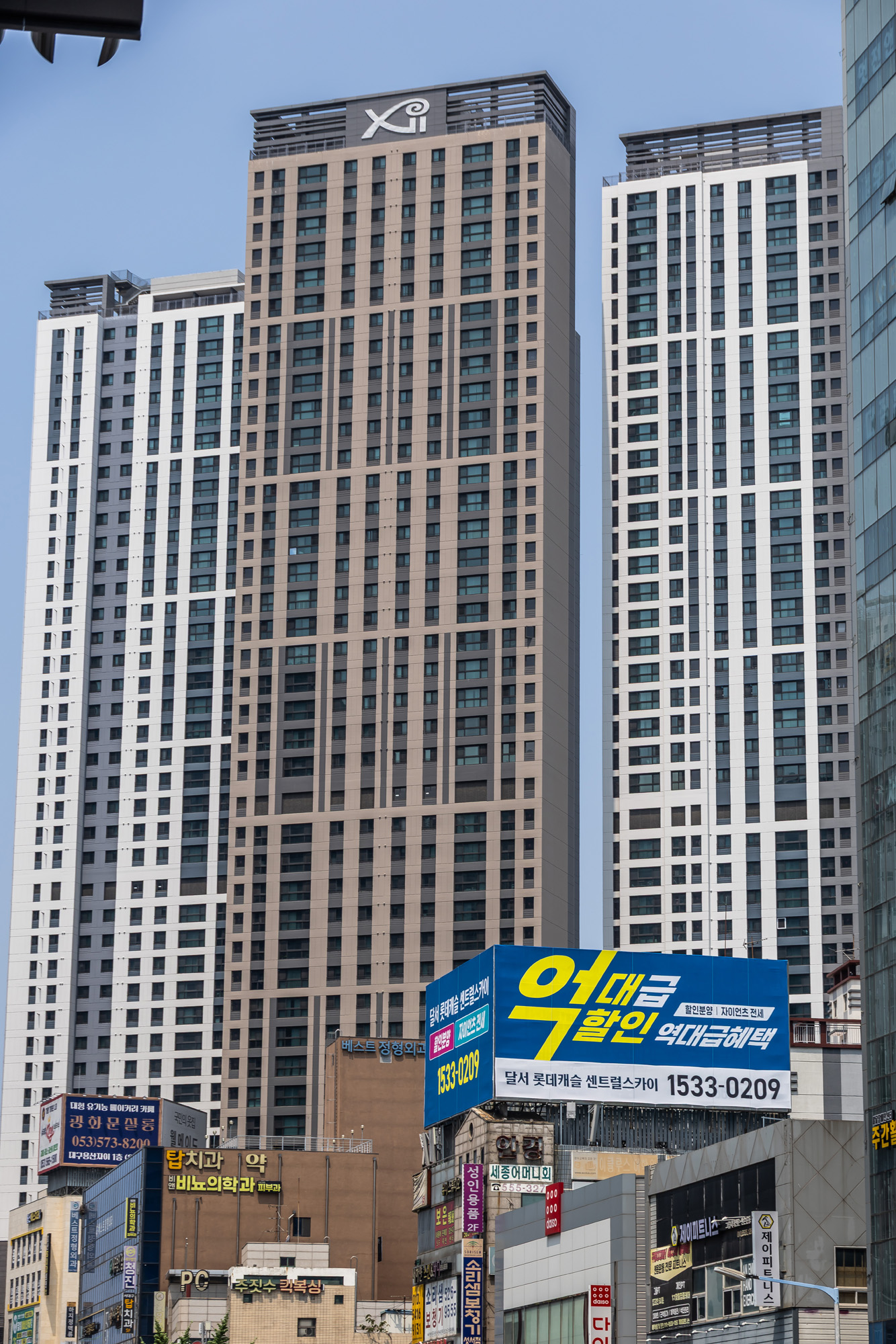 경제;부동산;부동산침체;지방소멸;대구아파트단지;대구미분양아파트;불꺼진새집