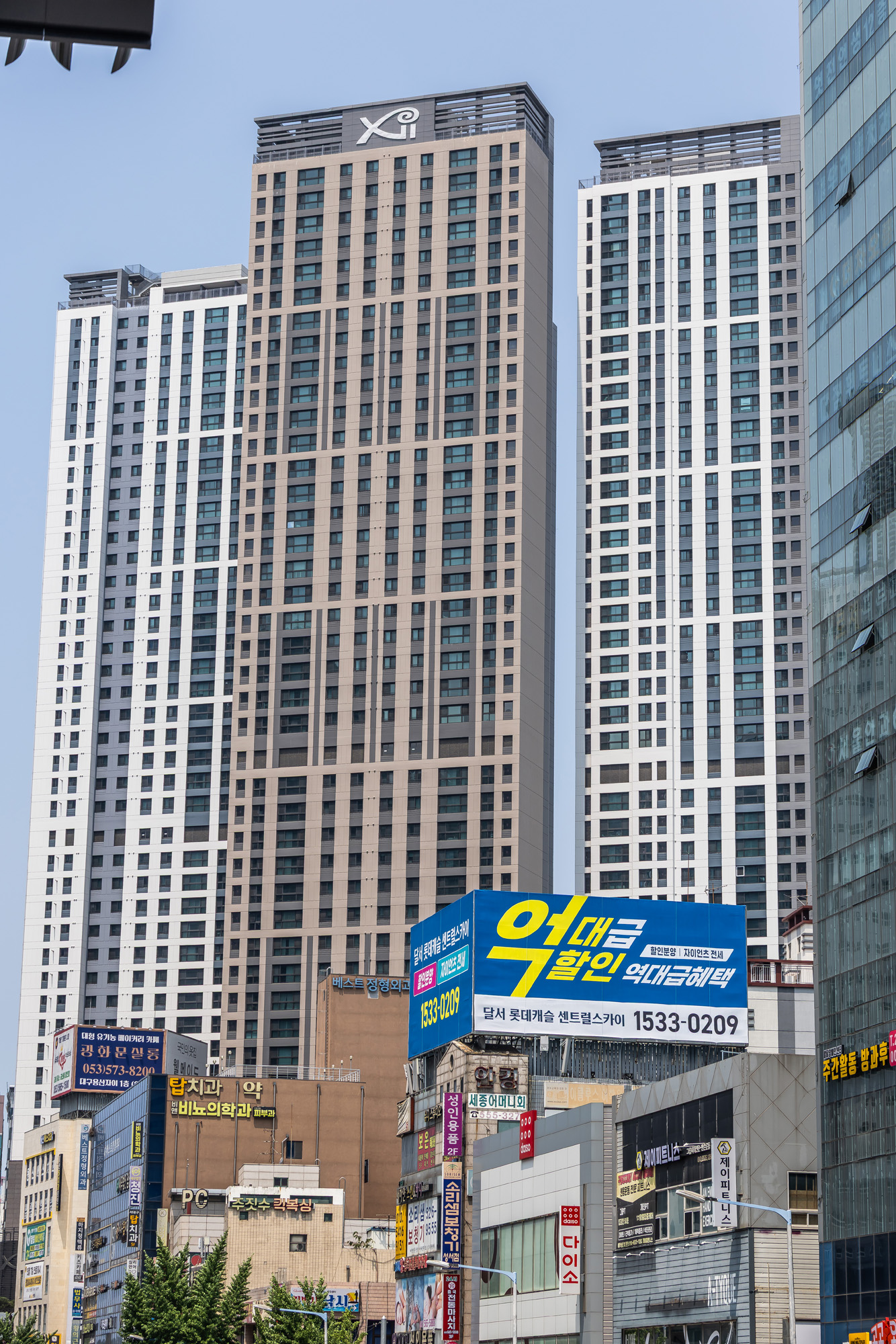 경제;부동산;부동산침체;지방소멸;대구아파트단지;대구미분양아파트;불꺼진새집