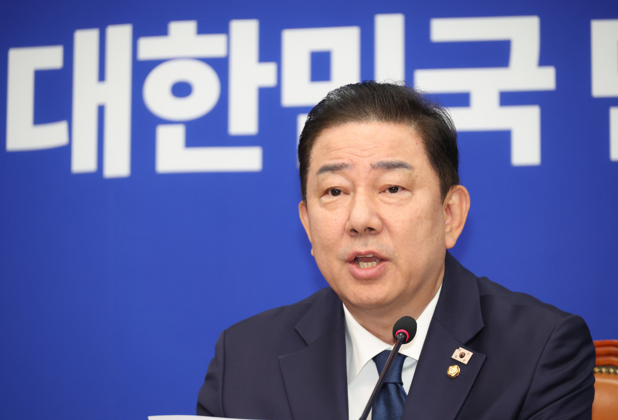 정치;국회;더불어민주당 최고위원회의;김병기