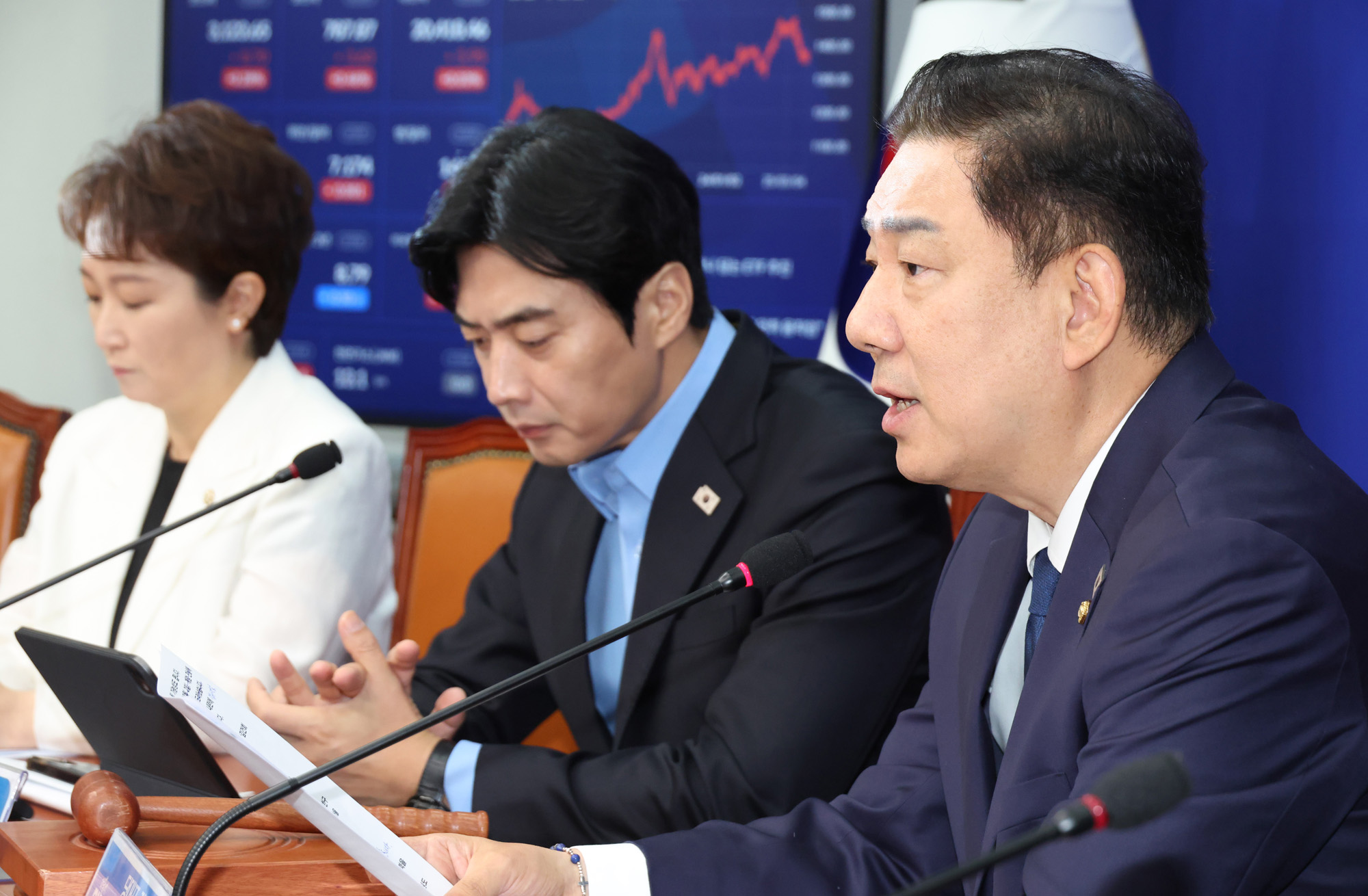 정치;국회;더불어민주당 최고위원회의;김병기