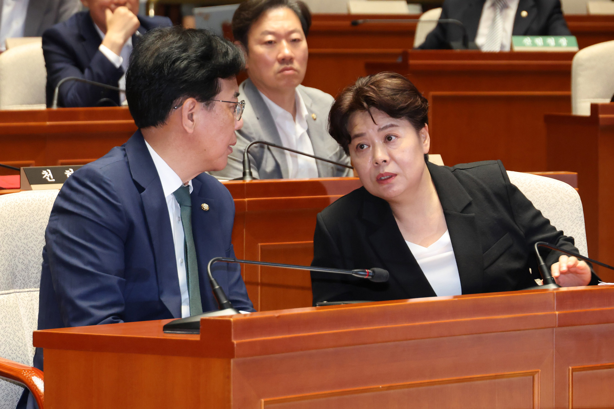 정치;국회;국민의힘혁신위원장;윤희숙;송언석