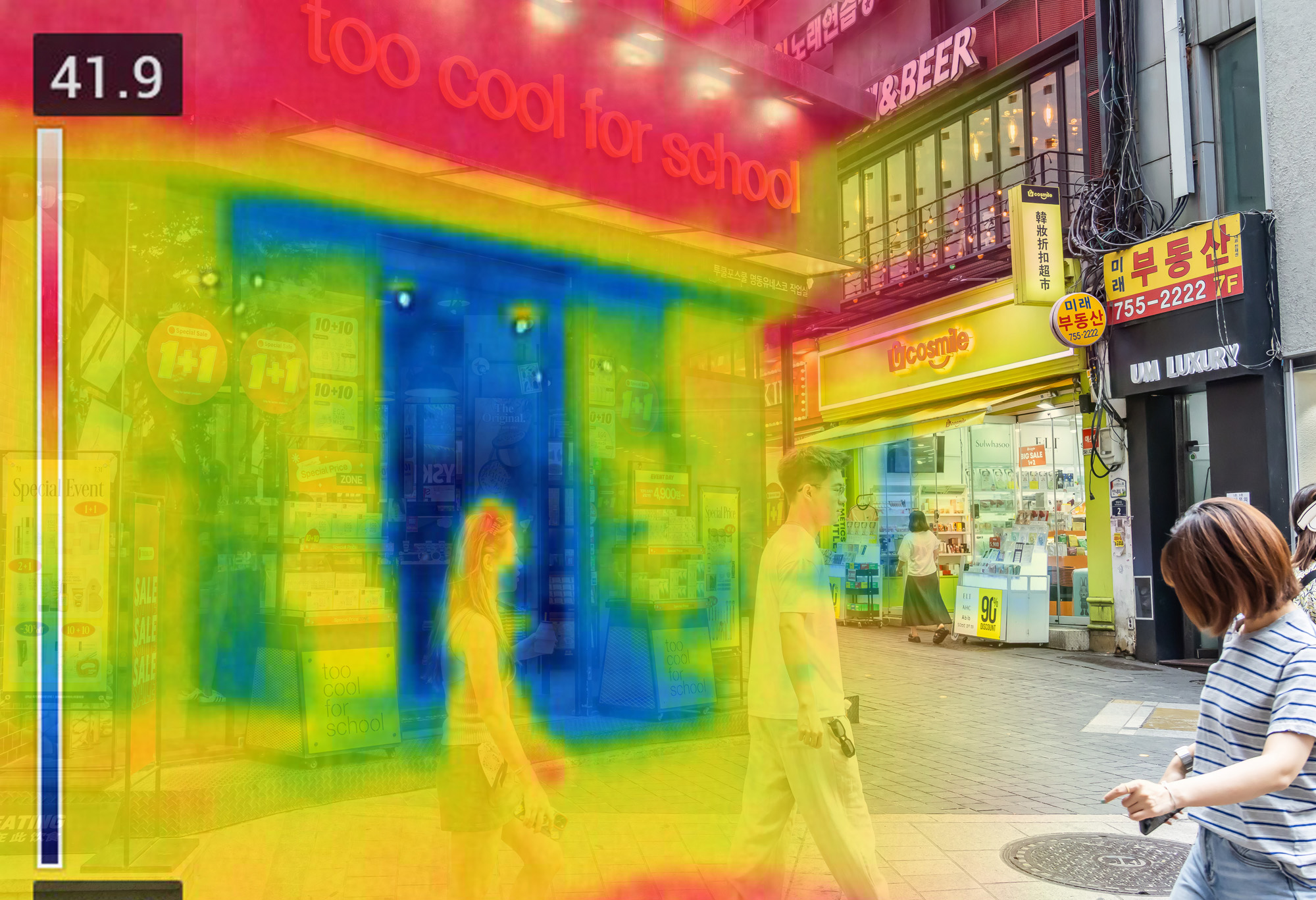 사회;날씨;여름스케치;폭염스케치;폭염경보;개문냉방영업;개문영업;명동상가개문냉방;열화상카메라스케치