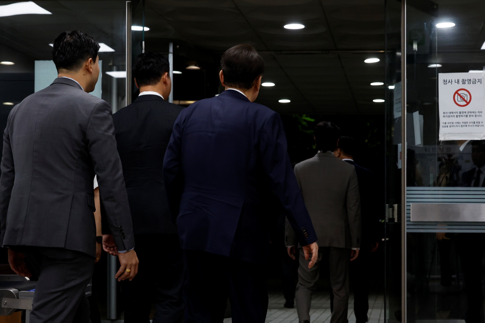 내란특검;윤석열;조은석;영장실질심사;서울중앙지법;서울구치소