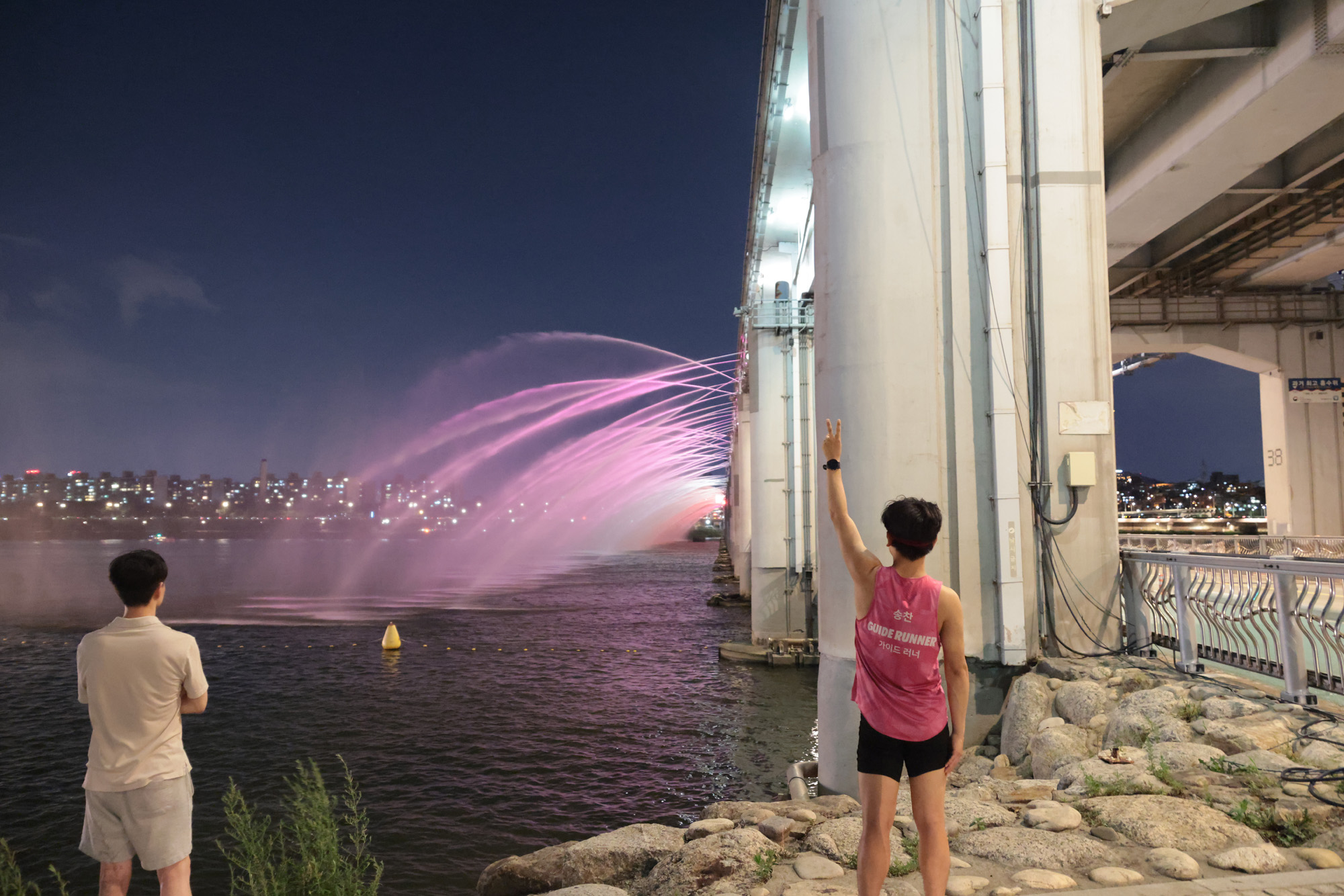 사회;반포;달빛무지개분수;무더위;폭염;열대야