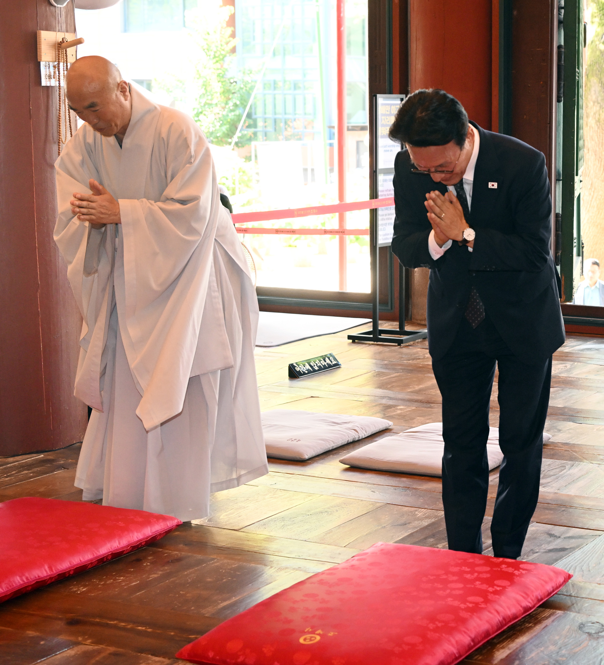 김민석 조계사 불교