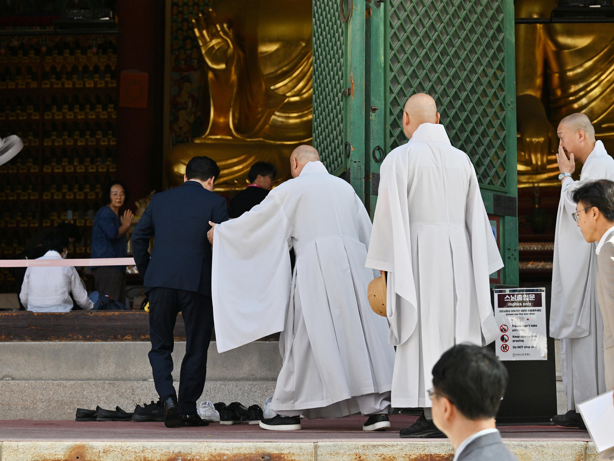 김민석 조계사 불교