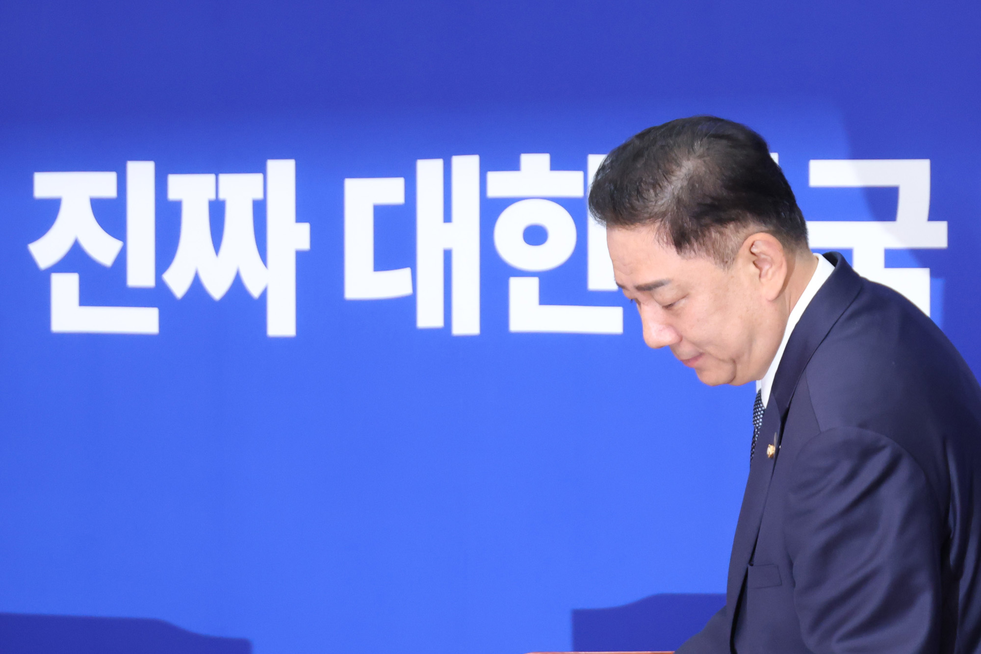 정치;국회;더불어민주당 최고위원회의;김병기