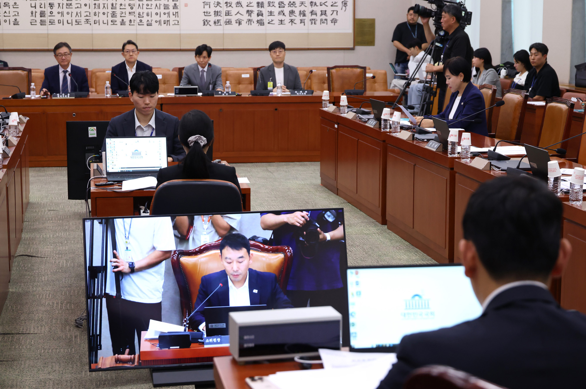 정치;국회;상법공청회;정우용