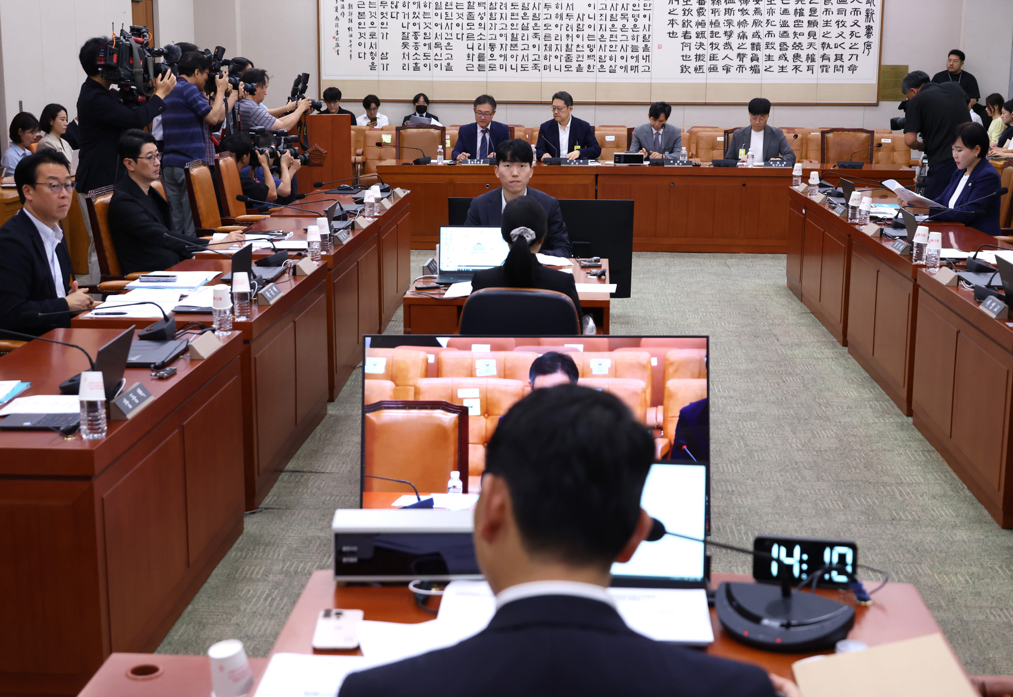 정치;국회;상법공청회;정우용