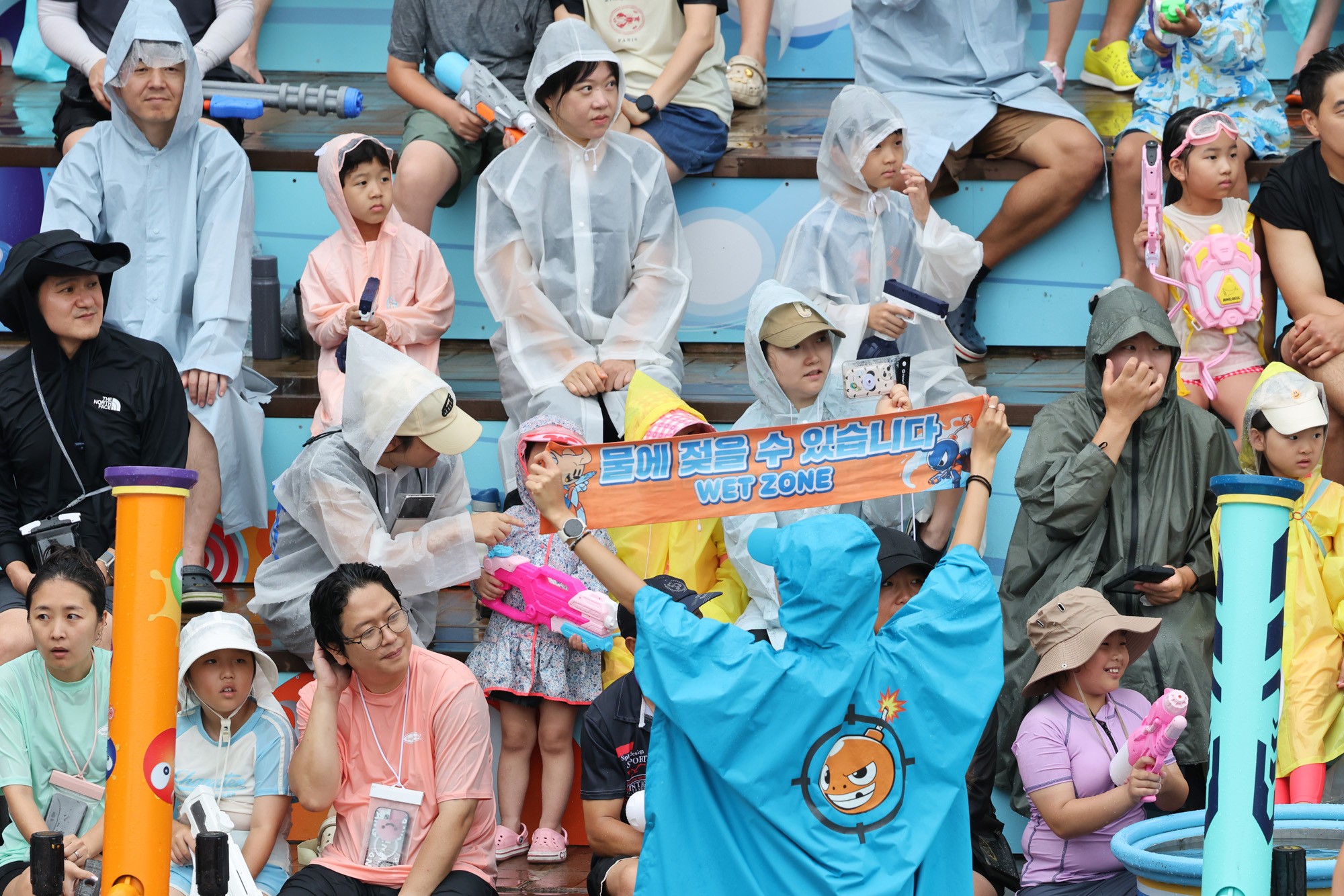 사회;문화;여름무더위;폭염;에버랜드 슈팅워터편