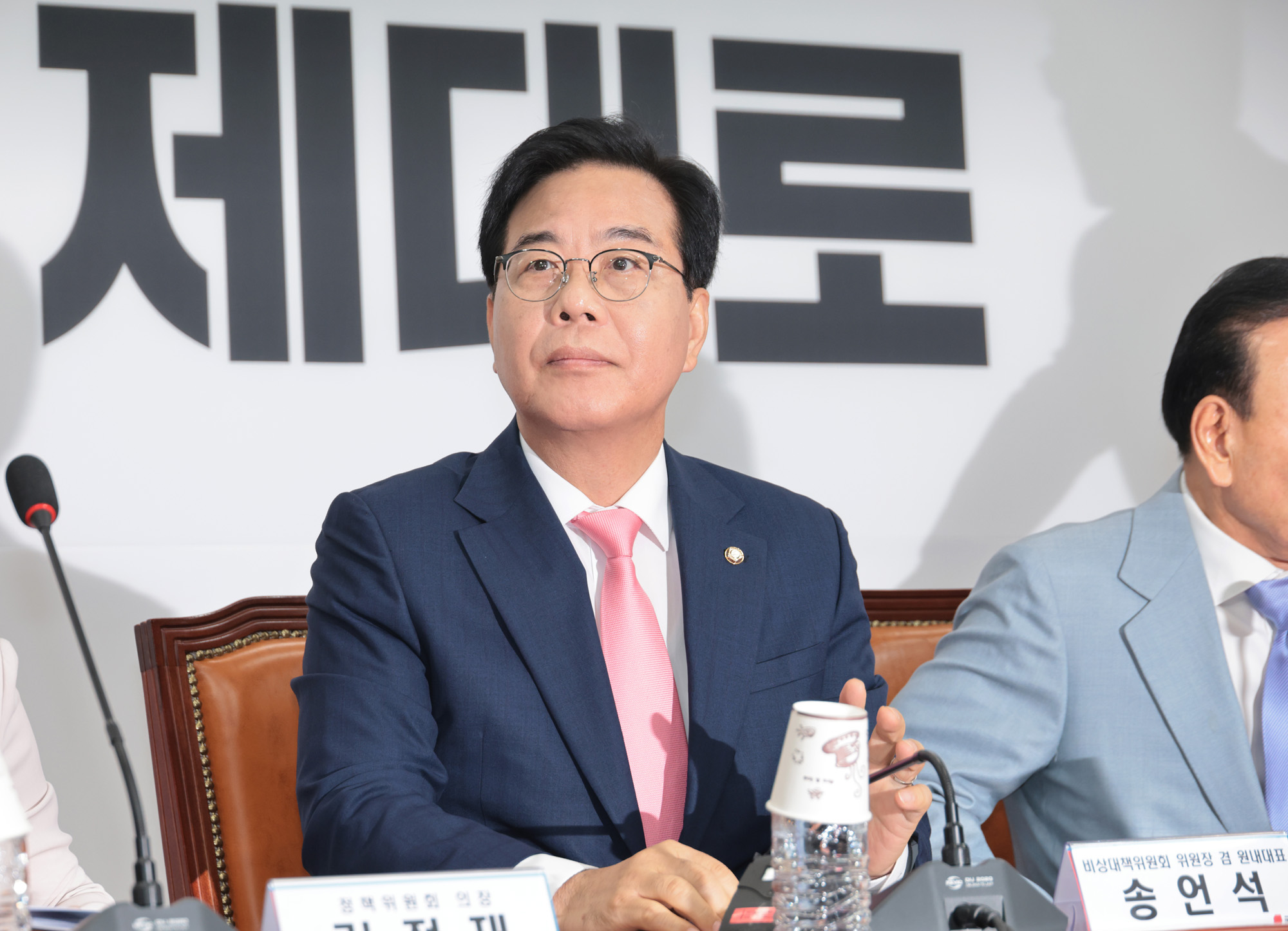 정치;국민의힘;비상대책위원회의