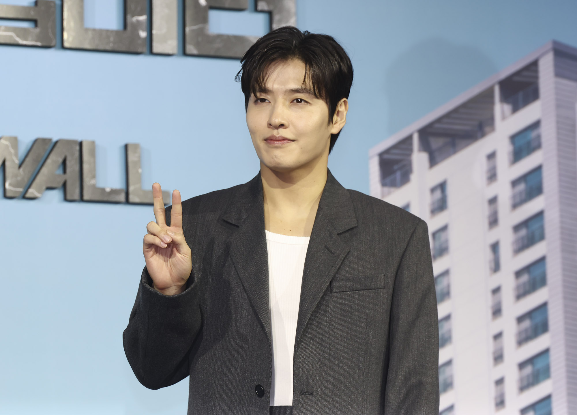 넷플릭스;84제곱미터;영화;제작보고회