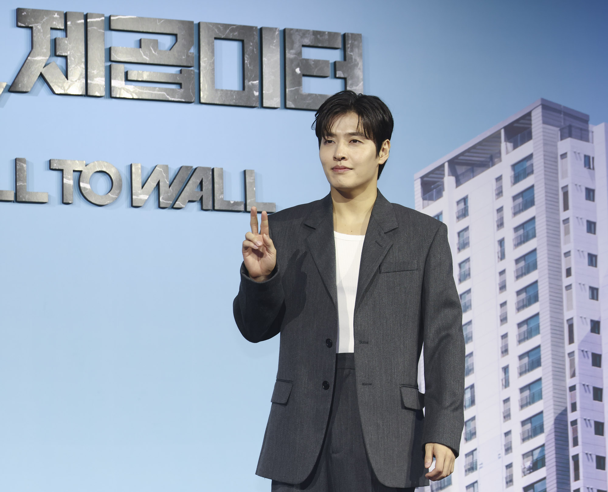 넷플릭스;84제곱미터;영화;제작보고회