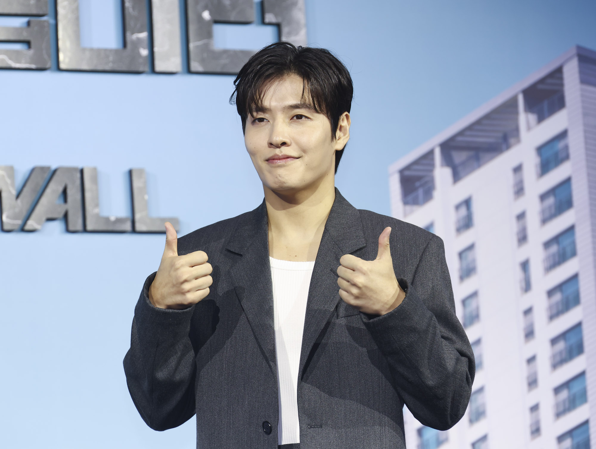 넷플릭스;84제곱미터;영화;제작보고회