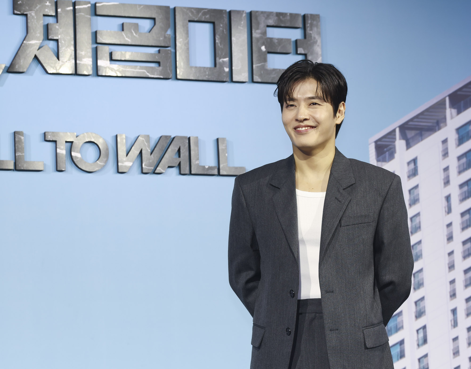 넷플릭스;84제곱미터;영화;제작보고회