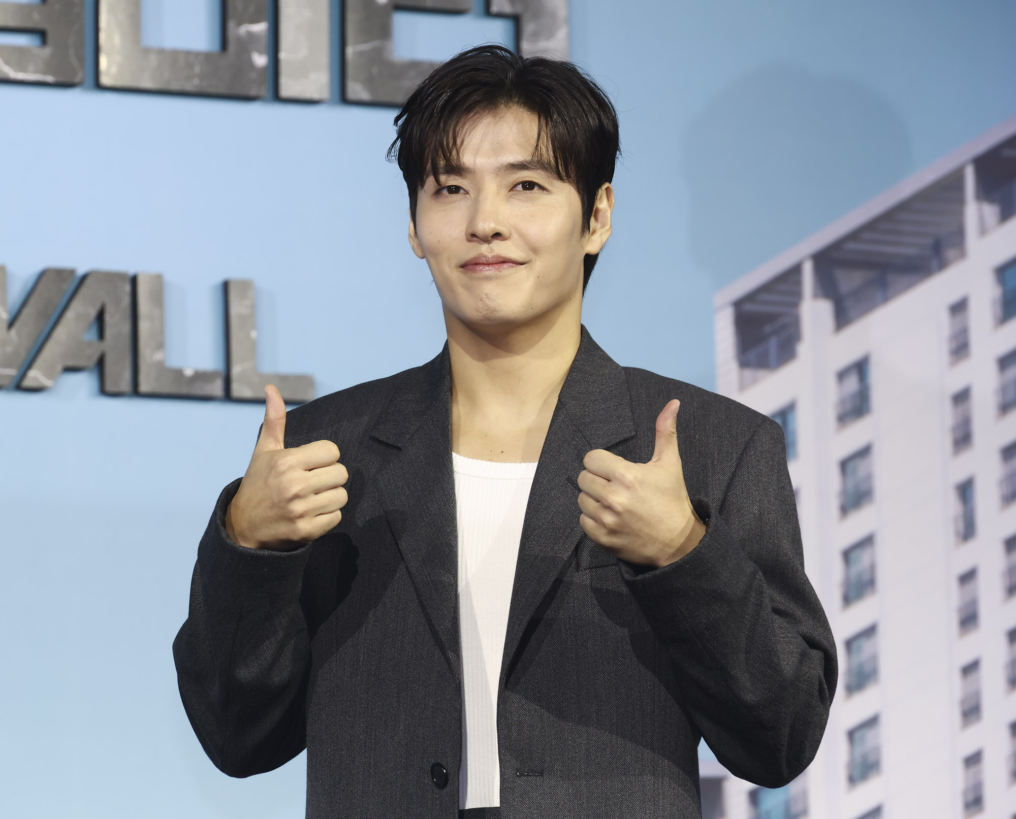 넷플릭스;84제곱미터;영화;제작보고회