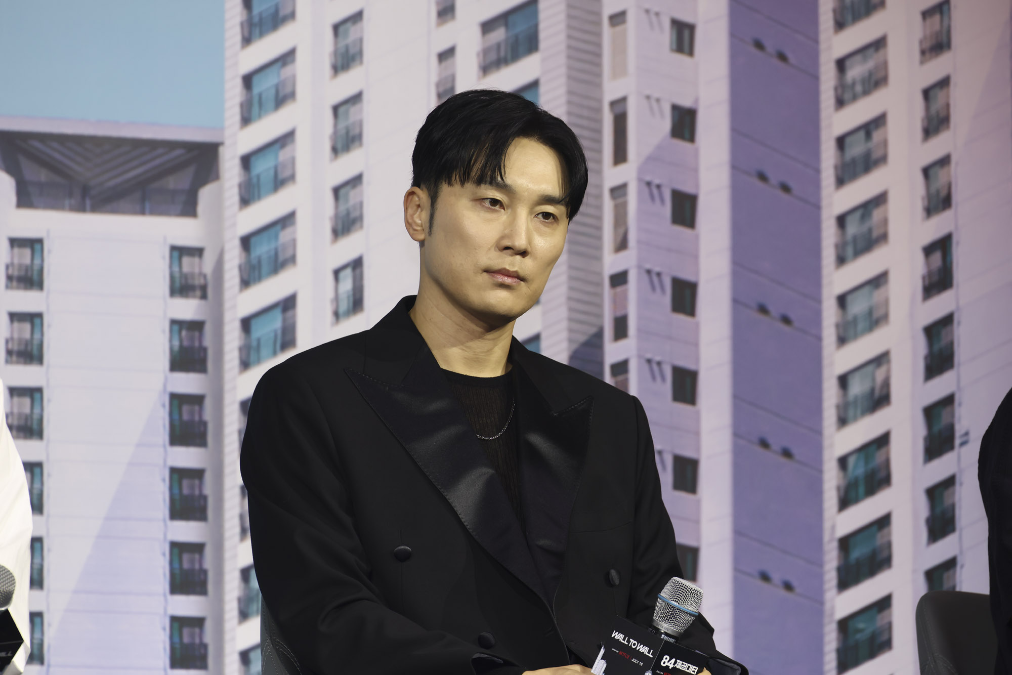 넷플릭스;84제곱미터;영화;제작보고회