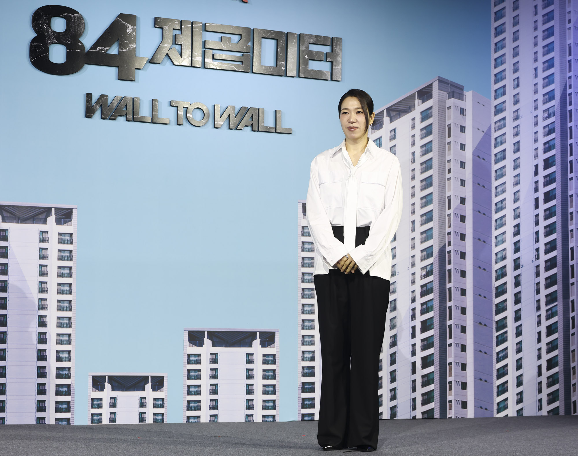 넷플릭스;84제곱미터;영화;제작보고회