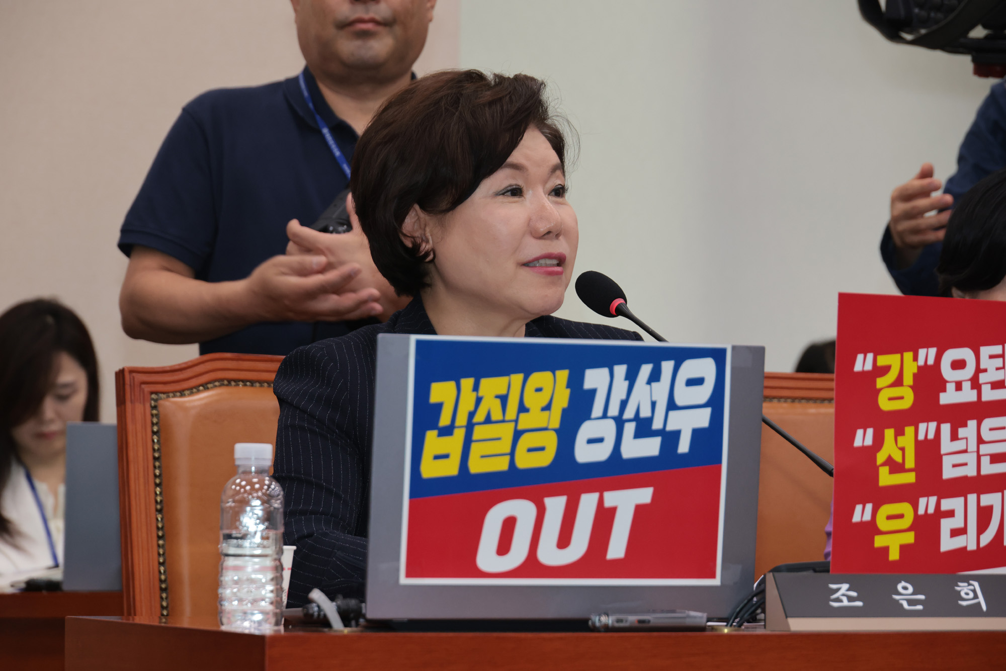 정치;국회;여성가족위원회;강선우;인사청문회