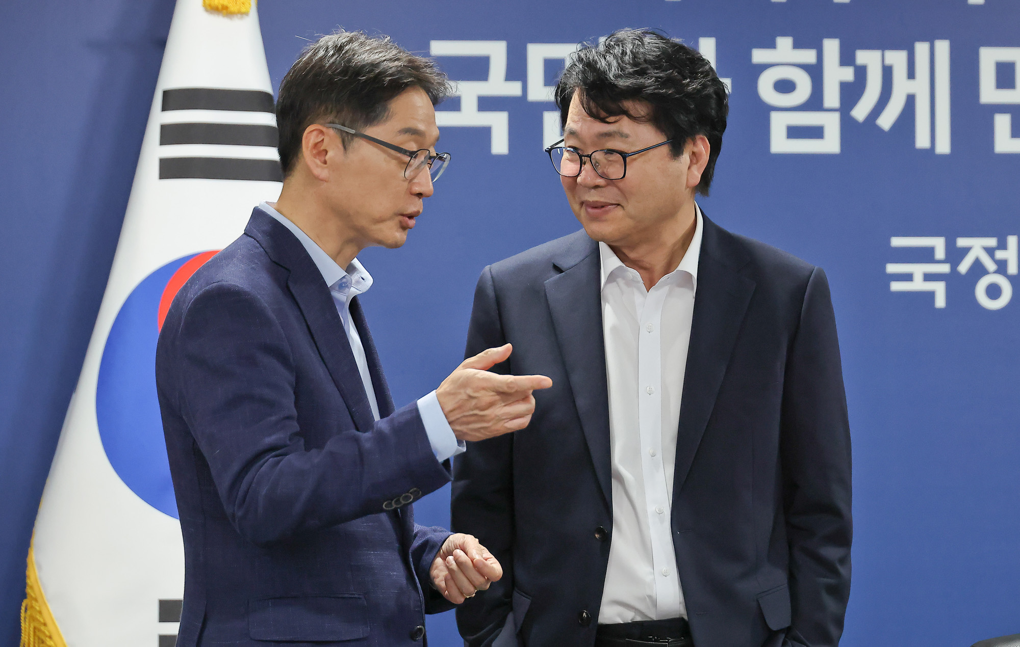 국정기획위원회 지방시대위원회 간담회