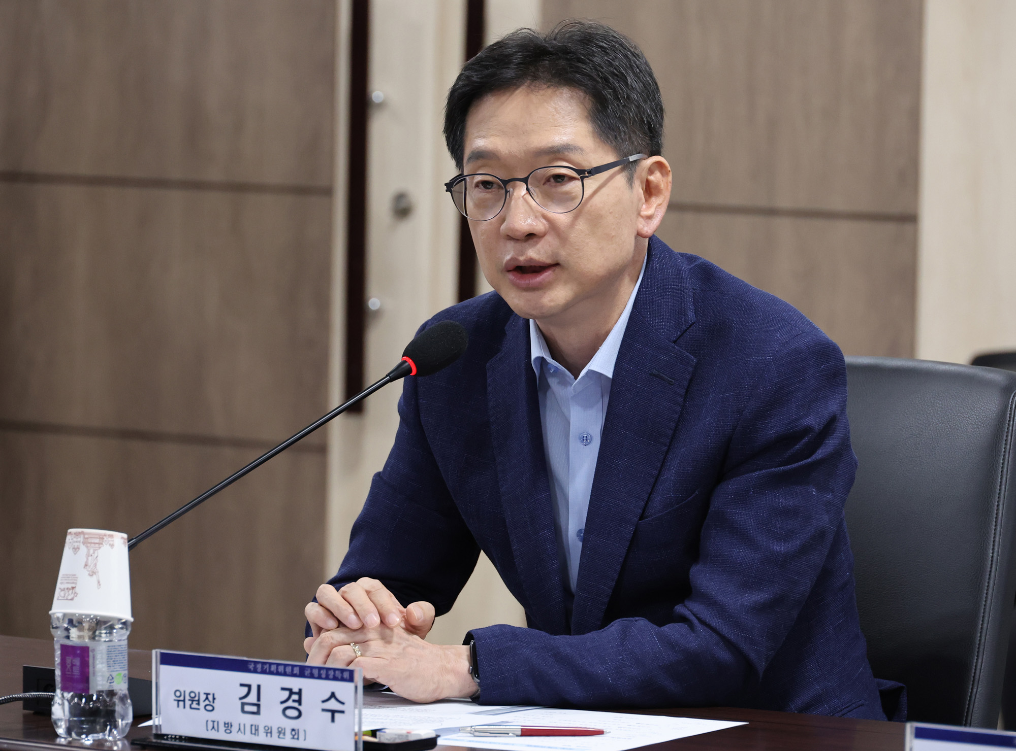 국정기획위원회 지방시대위원회 간담회