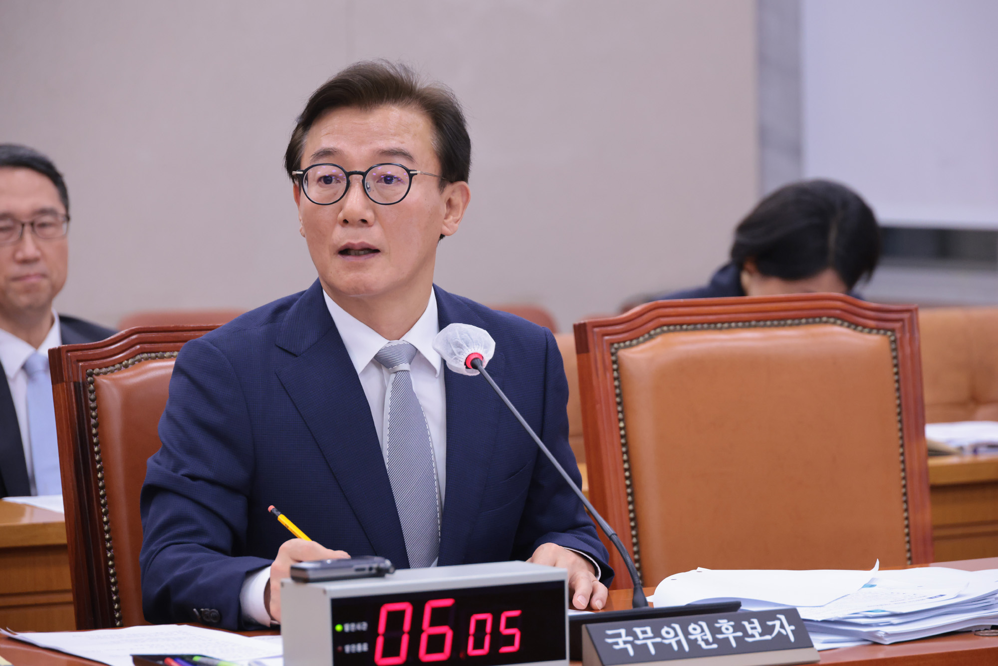 정치;국민의힘;비상대책위원회의