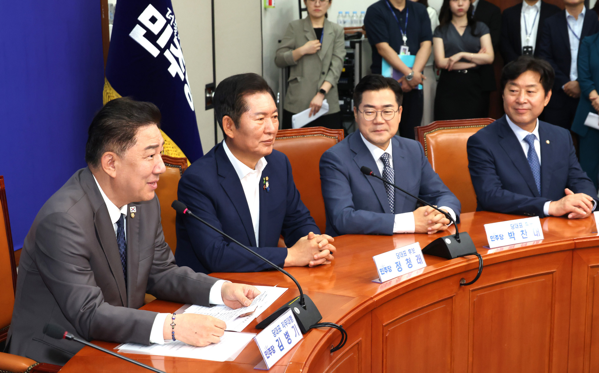 정치;국회;더불어민주당 공명선거실천서약식;김병기;정청래;박찬대;황명선