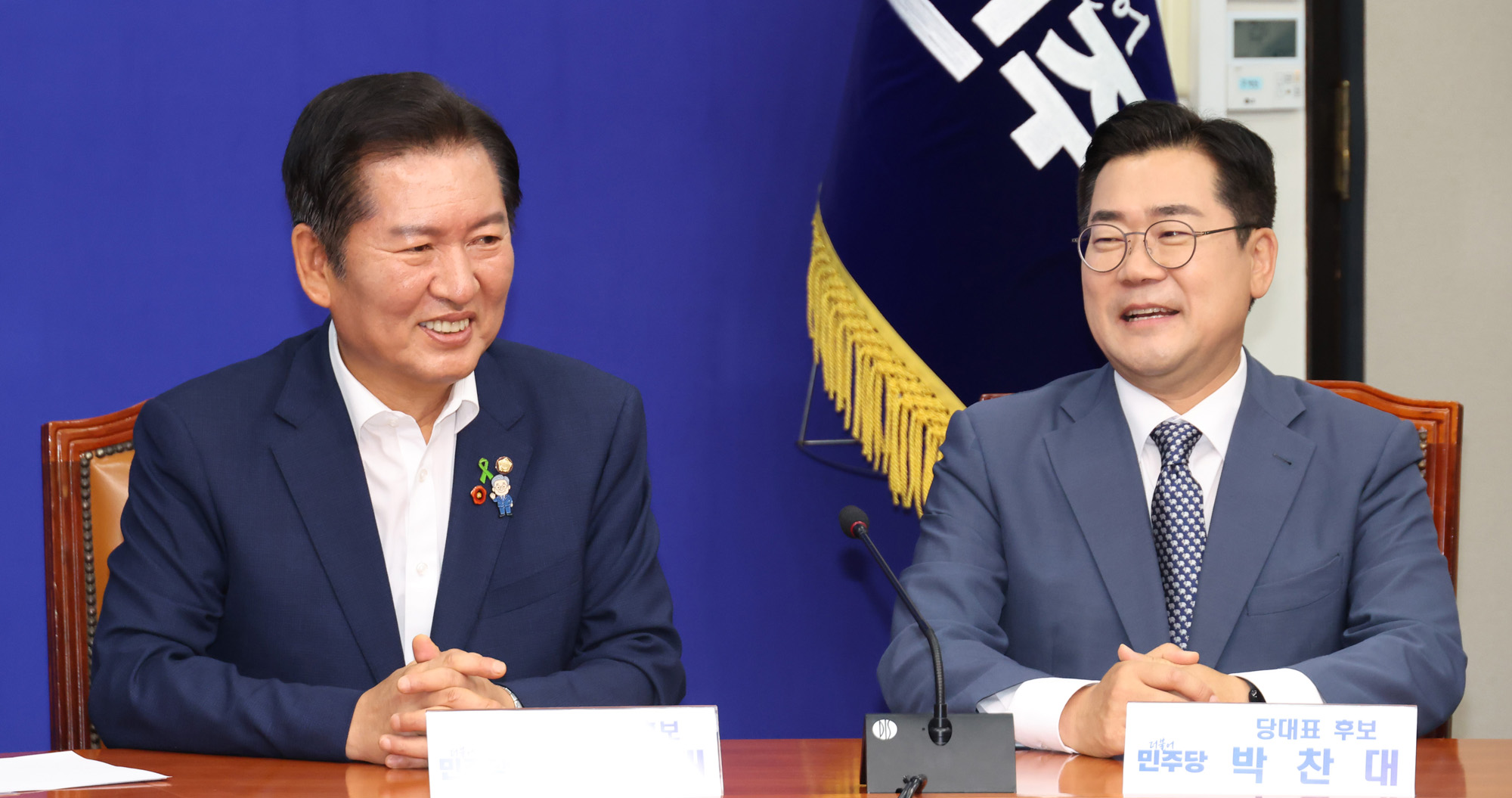 정치;국회;더불어민주당 공명선거실천서약식;김병기;정청래;박찬대