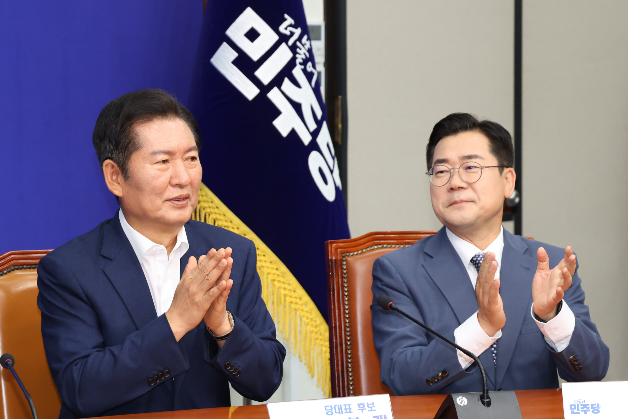 정치;국회;더불어민주당 공명선거실천서약식;정청래;박찬대