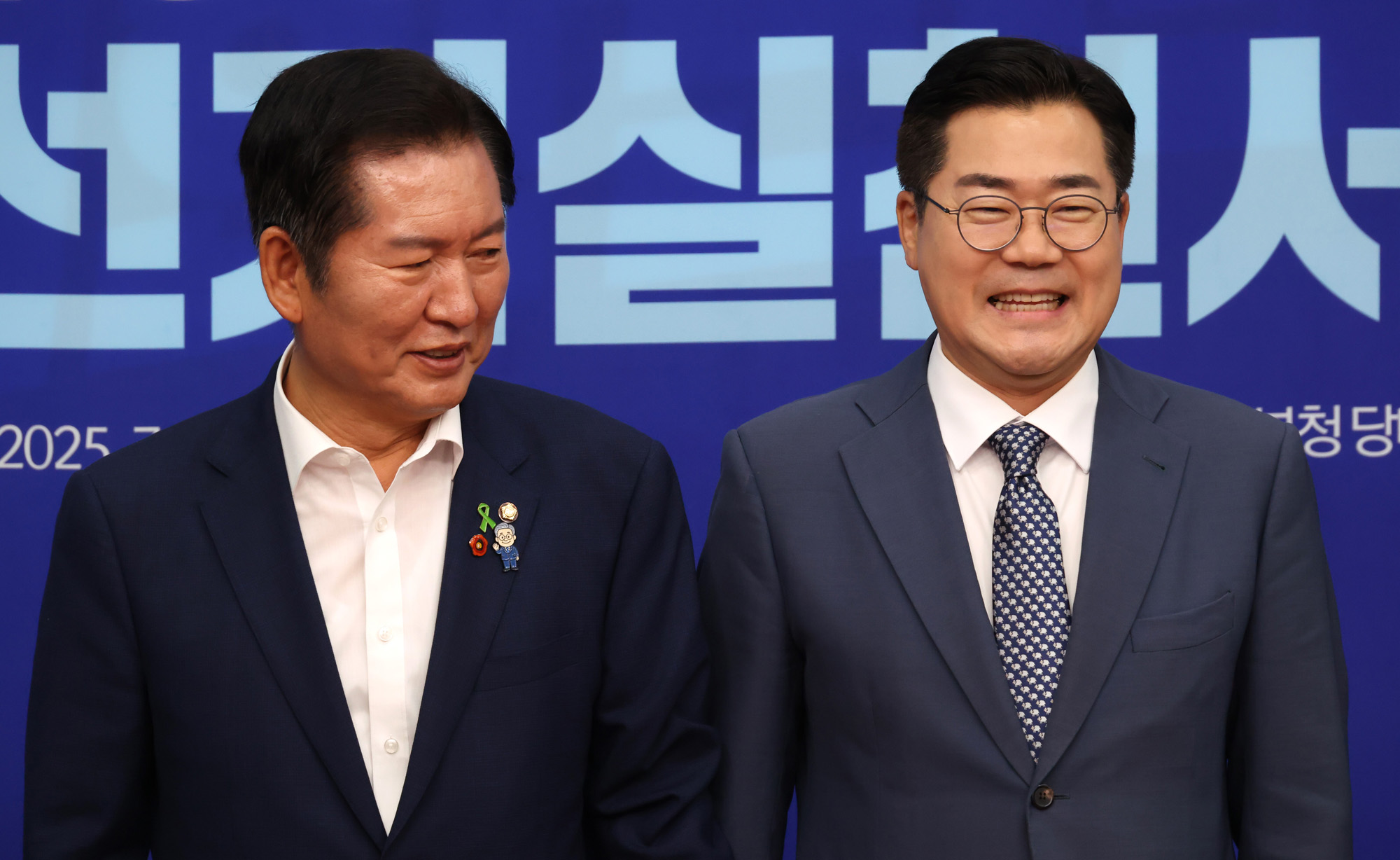 정치;국회;더불어민주당 공명선거실천서약식;정청래;박찬대