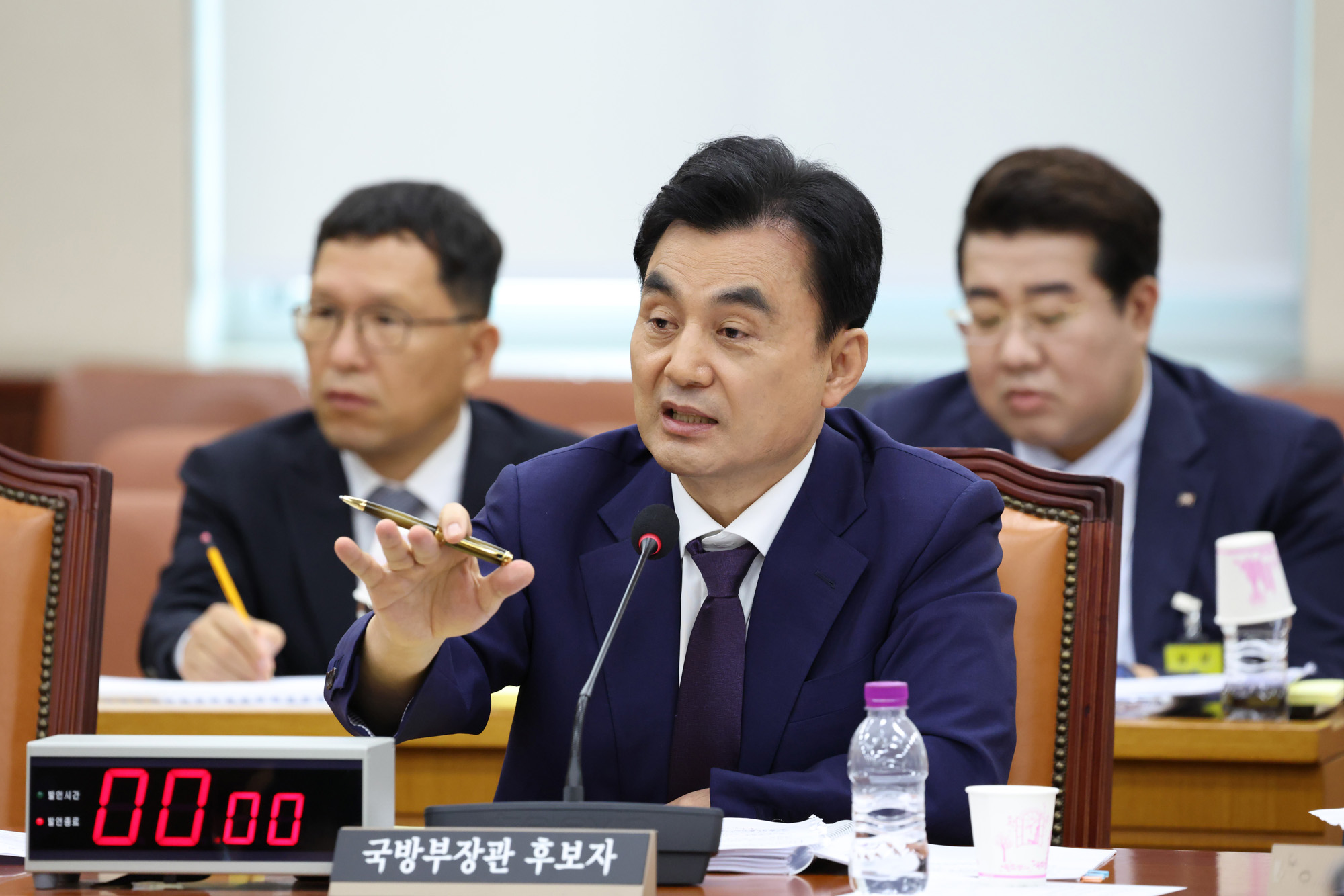 정치;국회;인사청문회;안규백;국방부장관후보자