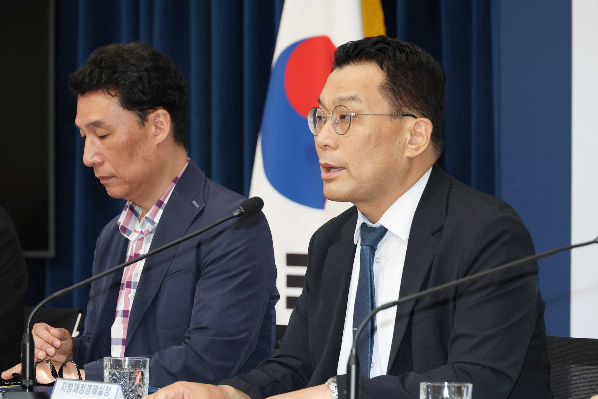 민생회복 소비쿠폰 행안부