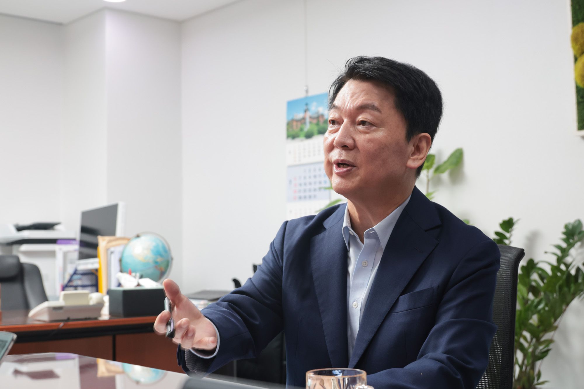 정치;정당;국민의힘;안철수;국회의원