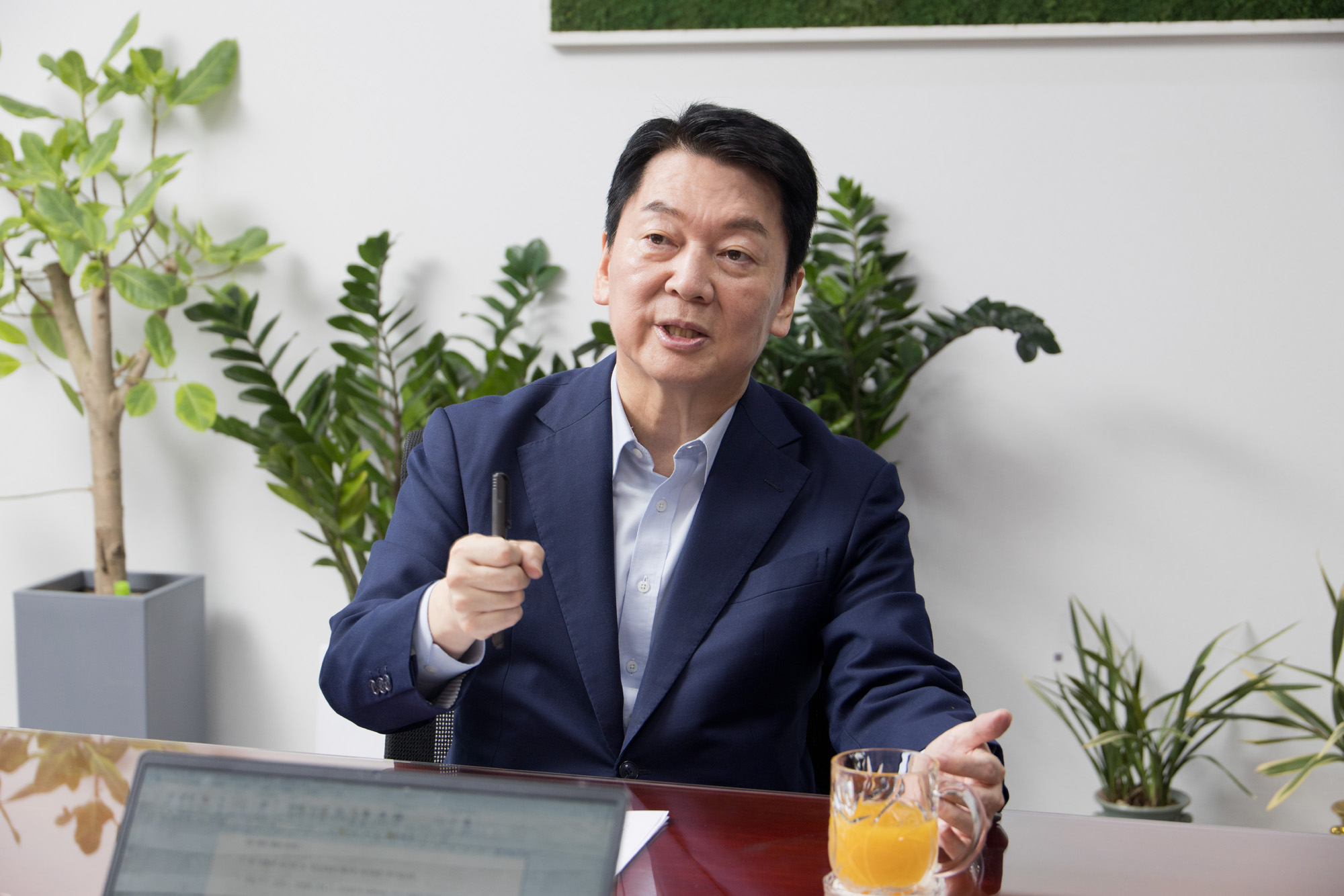 정치;정당;국민의힘;안철수;국회의원